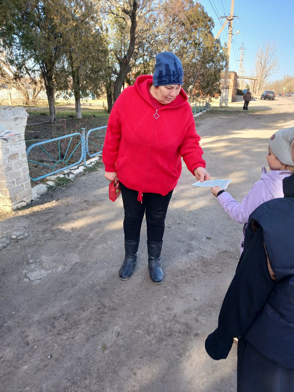 Уличная акция «Как не стать жертвой терроризма» Уличная акция «Как не стать жертвой терроризма»