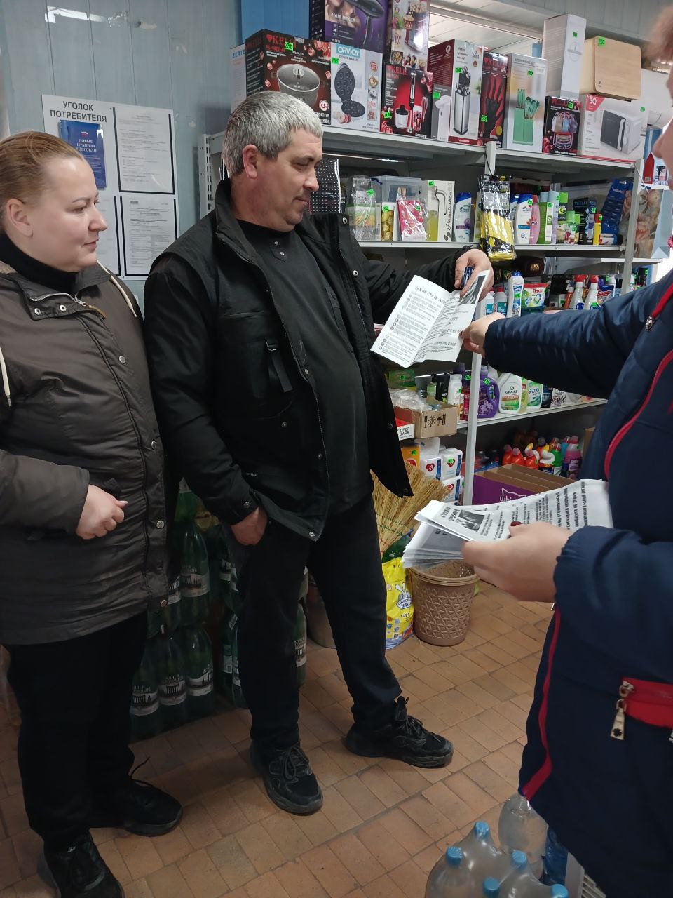 Уличная акция «Как не стать жертвой терроризма» Уличная акция «Как не стать жертвой терроризма»