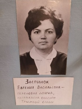 Приглашаем на экскурсию «Женщиныматери, женщинытруженицы»