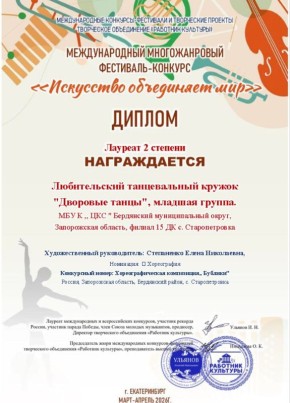 ������ ��������� ������ � ������ �������� ����������� �������