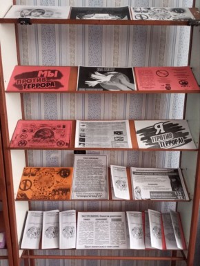 ���������������� ����������� ������ ����������