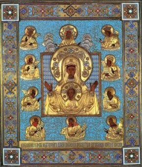 Анна Хорошун: Дорогие друзья, сегодня Церковь отмечает день памяти иконы Божией Матери «Знамение» Курской-Коренной!