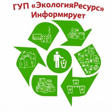 Внимание, жители микрорайона "СЛОБОДКА"