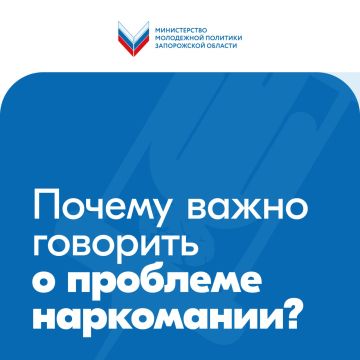 Выбирайте жизнь — выбирая свободу!