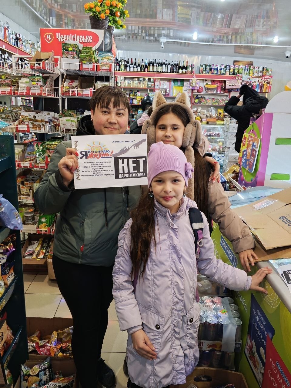 Мероприятия по пропаганде здорового образа жизни в Бердянском муниципальном округе Мероприятия по пропаганде здорового образа жизни в Бердянском муниципальном округе