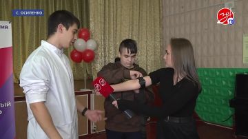 Студенты Бердянского медицинского колледжа провели профориентационный урок в Осипенковской школе