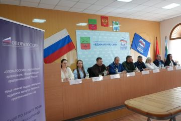 В Бердянске Единая Россия и профильные ведомства обсудили с бизнесом налоговые изменения и защиту прав предпринимателей