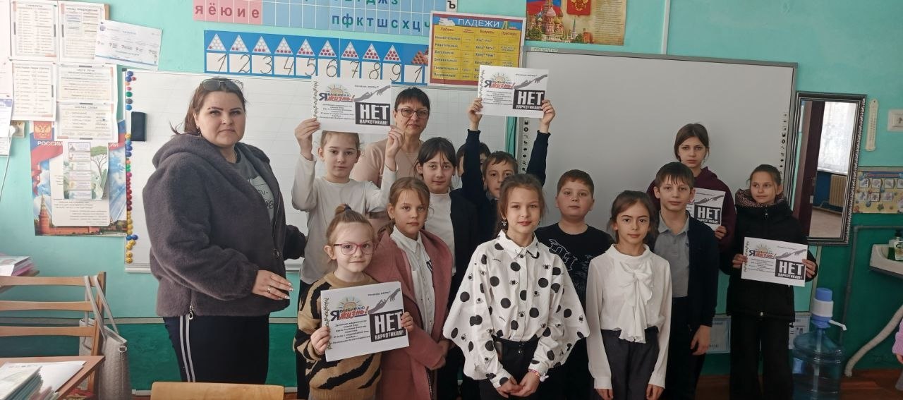 Мероприятия по пропаганде здорового образа жизни в Бердянском муниципальном округе Мероприятия по пропаганде здорового образа жизни в Бердянском муниципальном округе