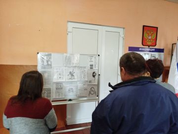 ����������� �� ���������� ��������� ������ ����� � ���������� ������������� ������