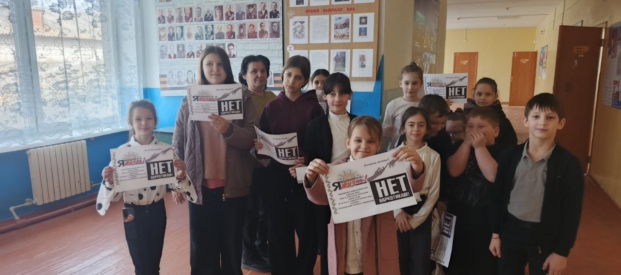 Мероприятия по пропаганде здорового образа жизни в Бердянском муниципальном округе Мероприятия по пропаганде здорового образа жизни в Бердянском муниципальном округе