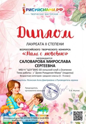 ���� ������� ���� �������� � �������� ������������� � ������������� ���������