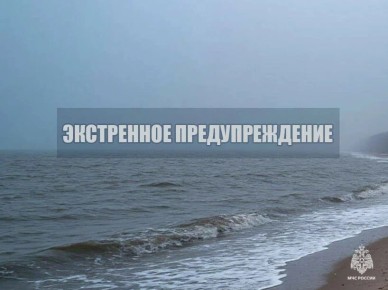 ���������� �������������� �� 24 � 25 ����� �� ��������� ����