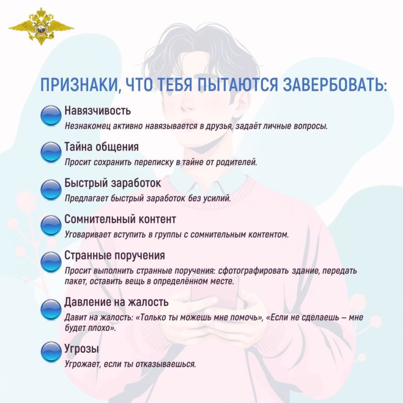 ���������� ����� ��������� � �������������� ������ ������������������