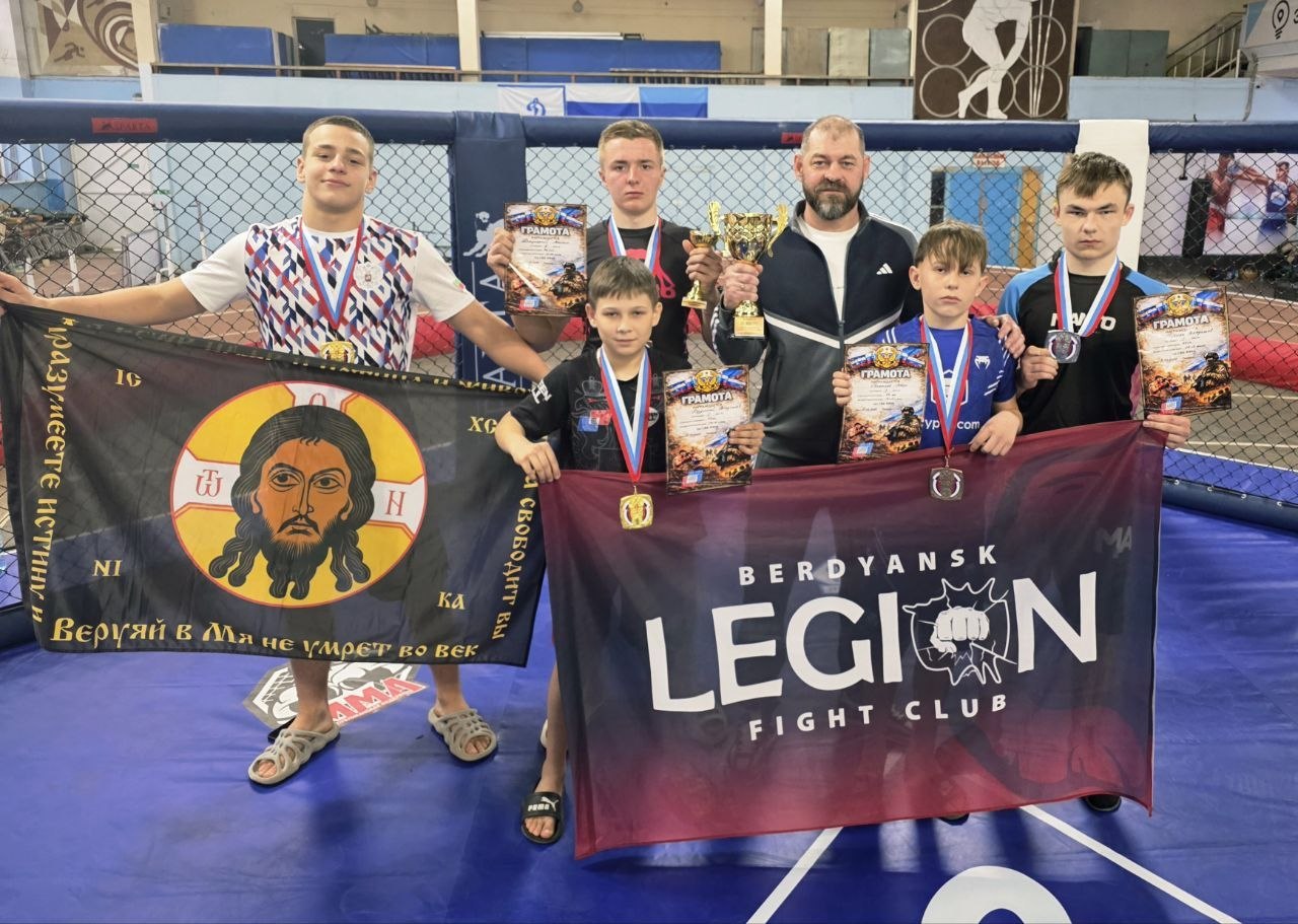 В отборочных соревнованиях по СБЕ ММА в Луганске приняли участие бердянские спортсмены СК «Легион»