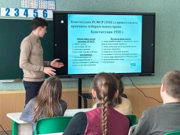В гимназии «Мучеников и исповедников Бердянских» ко Дню молодого избирателя прошла презентация о работе Избирательной комиссии Запорожской области