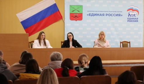 Состоялось очередное совещания с сотрудниками культурных учреждений Бердянского МО