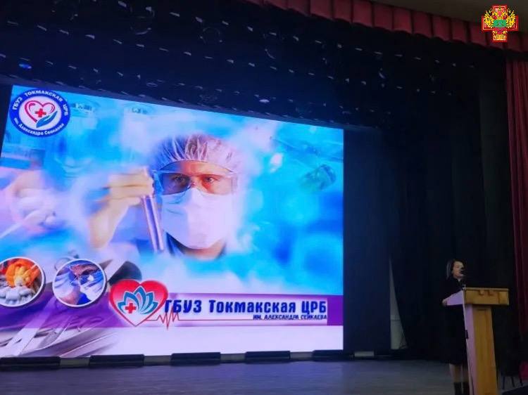 Запорожская область активно привлекает молодых врачей Запорожская область активно привлекает молодых врачей