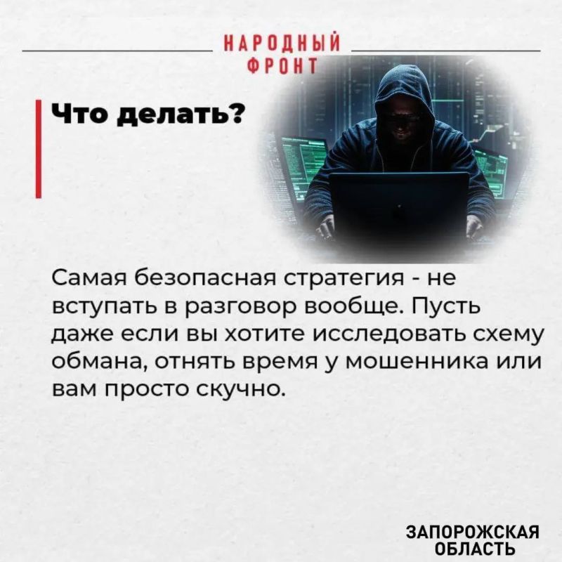 �������� ��������� ������ �����������: �� �������������� � ����������� ����, ���� �� ���������