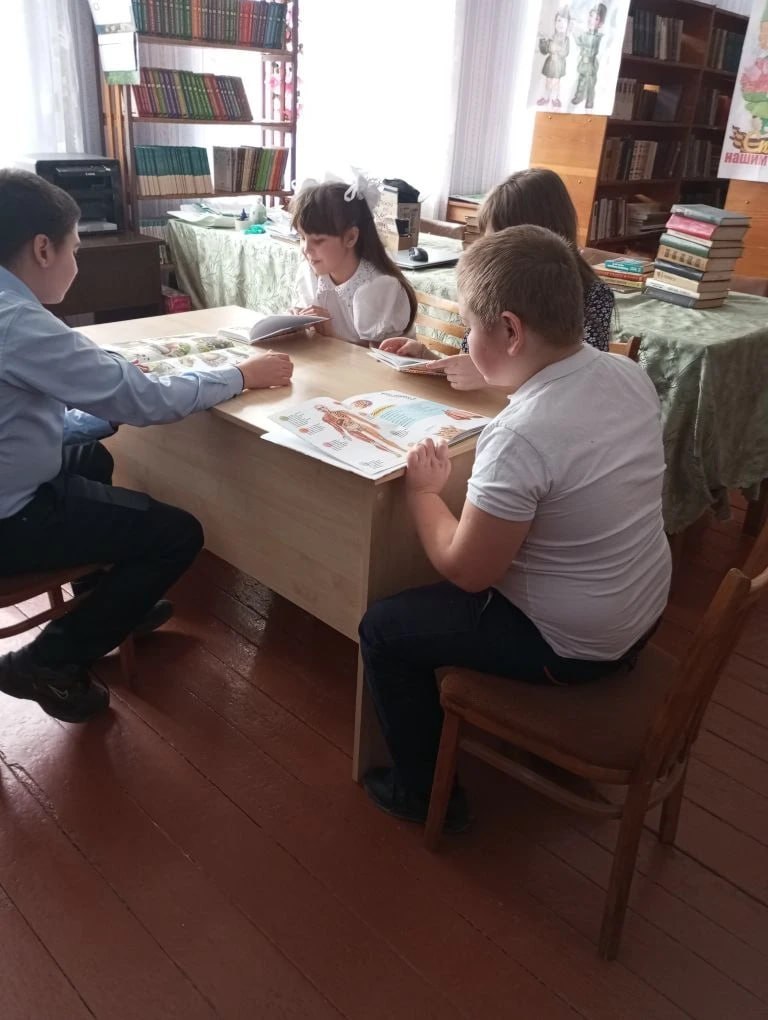 Неделя детской книги — 2026 Неделя детской книги — 2026