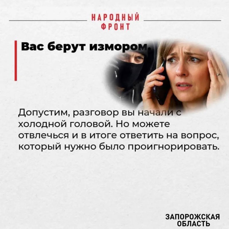 �������� ��������� ������ �����������: �� �������������� � ����������� ����, ���� �� ���������