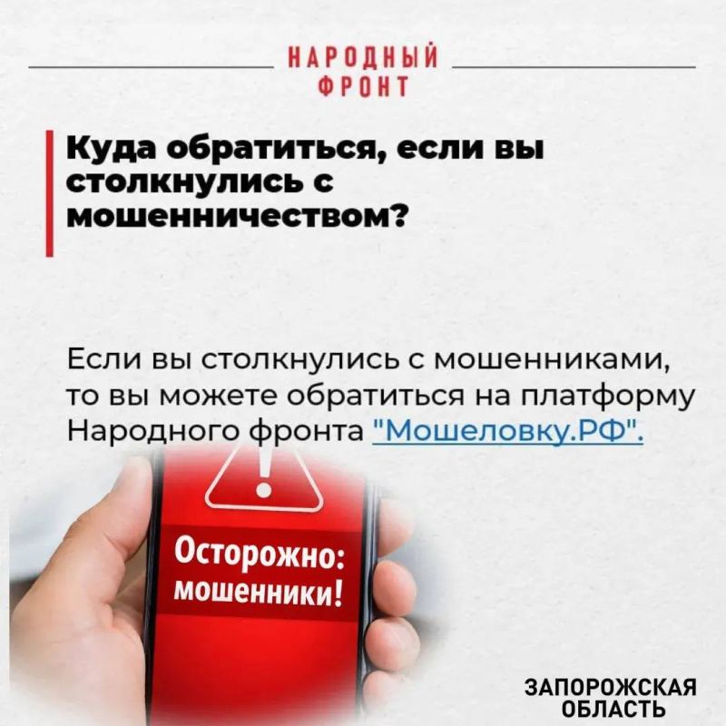 �������� ��������� ������ �����������: �� �������������� � ����������� ����, ���� �� ���������
