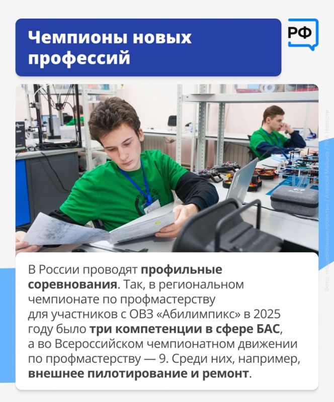 ������� ����� � ������� � � ����������� �����������