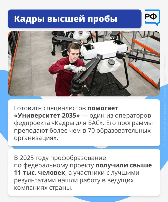 ������� ����� � ������� � � ����������� �����������