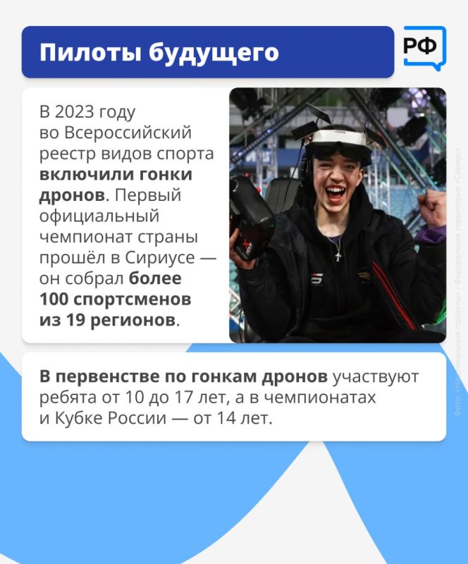 ������� ����� � ������� � � ����������� �����������