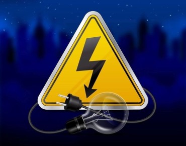 Вниманию жителей Бердянского района