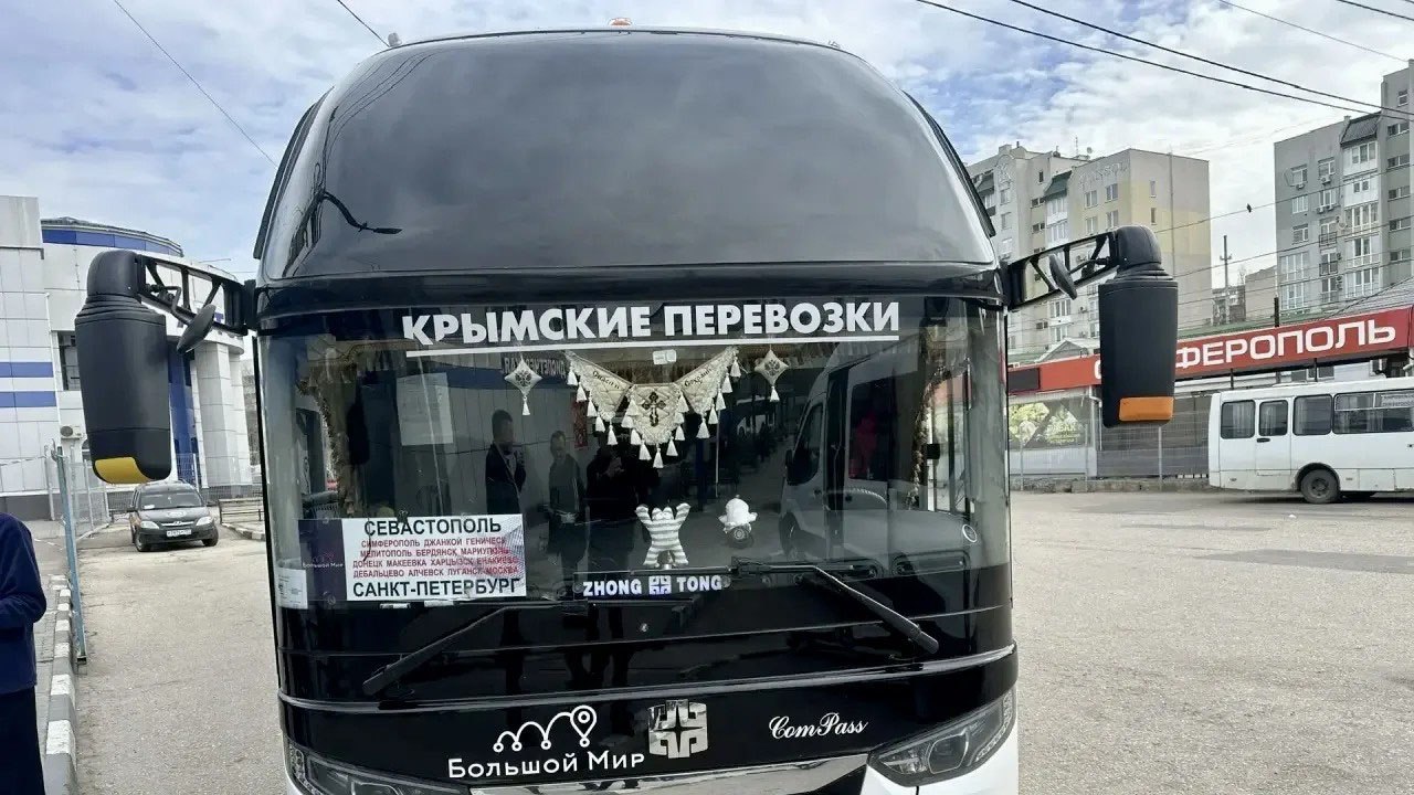 Новый межрегиональный маршрут между Севастополем и Санкт-Петербургом пройдет по территории воссоединенных субъектов