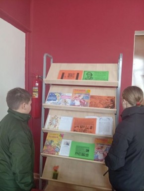 ������ ������� ����� � ���������� ������������� ������