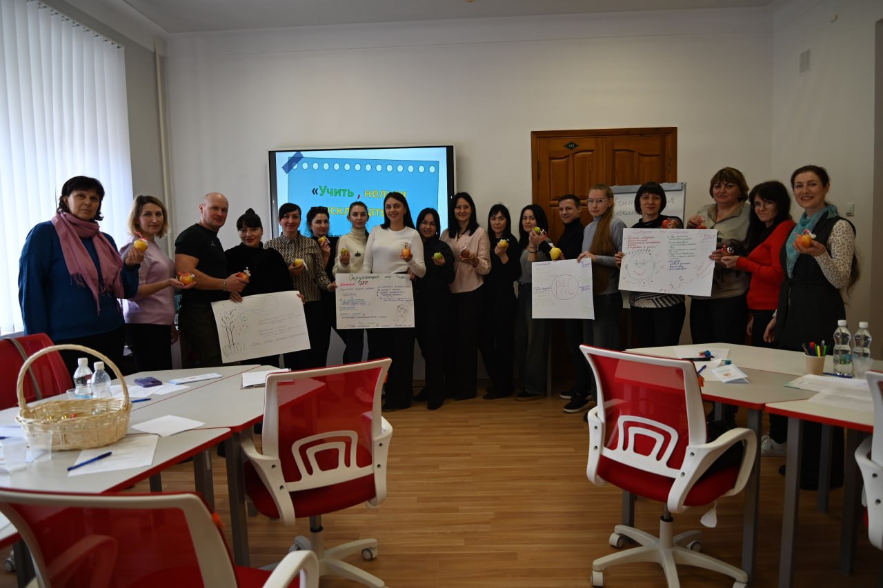 Итоги педагогической лаборатории «Учить нельзя исключать» в АГПУ им. П.Д. Осипенко Итоги педагогической лаборатории «Учить нельзя исключать» в АГПУ им. П.Д. Осипенко