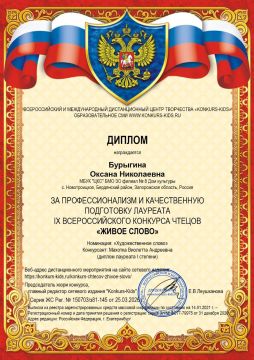 ���������� �� ���� ������������ �� ������������� ���������