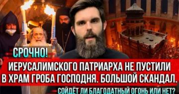 ���� �������: �������������� ��������� �� ������� � ���� ����� ��������