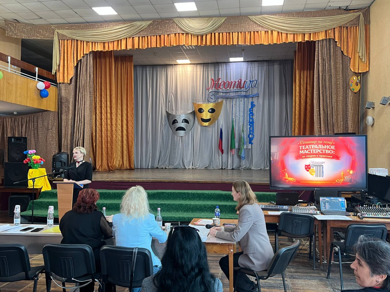 В Бердянске состоялся семинар-практикум «Театральное мастерство: от теории к практике» В Бердянске состоялся семинар-практикум «Театральное мастерство: от теории к практике»