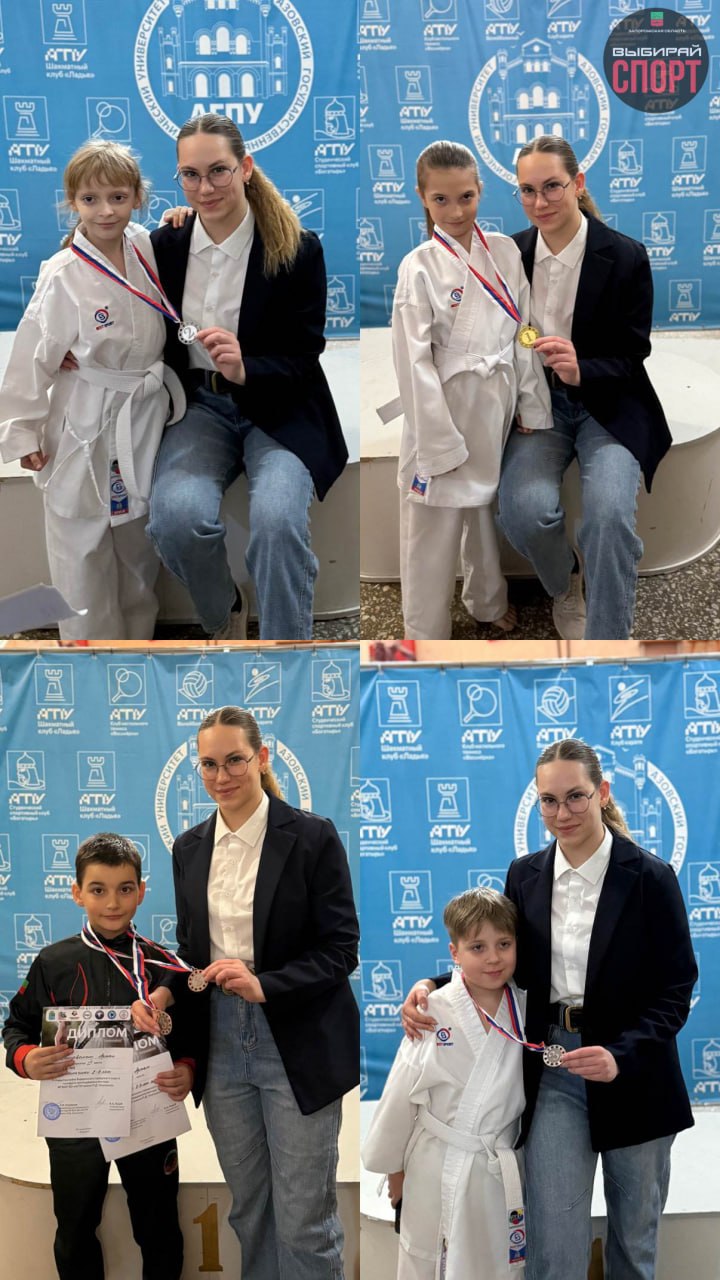 Состоялся Открытый кубок Бердянского городского округа по каратэ! Состоялся Открытый кубок Бердянского городского округа по каратэ!