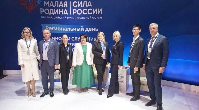 Представители Бердянска приняли участие в форуме «Малая родина — сила России» в Астрахани