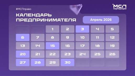 ��������� ��������������� �� ������