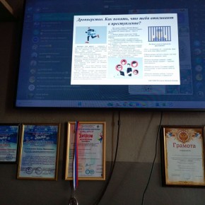 ���������� ����� ��� ��� ���� ��������. �����������