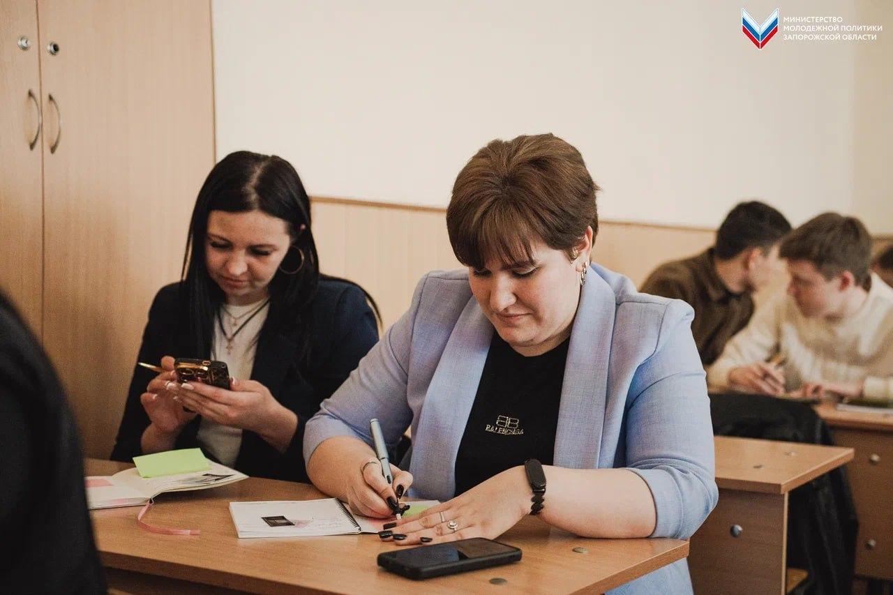 В Бердянске прошёл семинар по патриотическому воспитанию! В Бердянске прошёл семинар по патриотическому воспитанию!