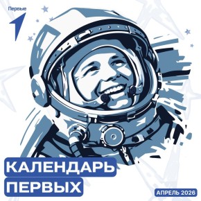 ��������� ������ � ����� �������� ��������� ������!