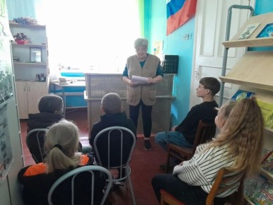 ����-��������� ������������� �������