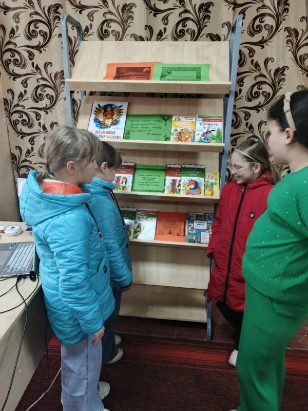 Мероприятия в библиотеках ко Дню детской книги Мероприятия в библиотеках ко Дню детской книги