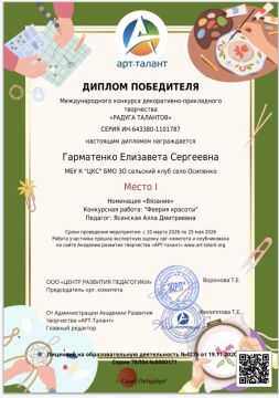 ����������� ����������� �������� ������������� ��������