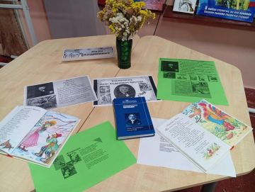 ������� �������� ����������� �. �. ������