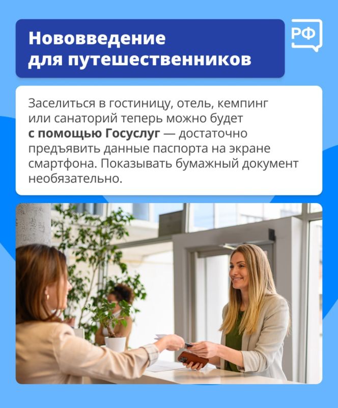 ���������� ������ � ������� ��������, ����� ������ �������� ������� ������ �� ����������� ����������, �������������� �����, � ��������� � �������� �������� �������� ���� ��� ������� ������� � ���������