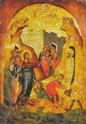 Анна Хорошун: Дорогие друзья, сегодня церковь празднует Лазареву Субботу