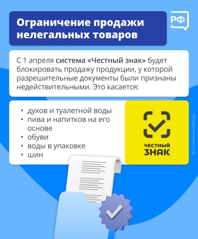 ���������� ������ � ������� ��������, ����� ������ �������� ������� ������ �� ����������� ����������, �������������� �����, � ��������� � �������� �������� �������� ���� ��� ������� ������� � ���������