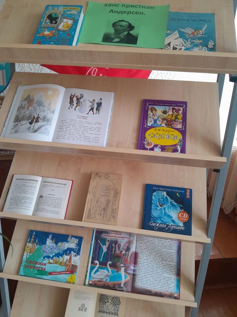 Литературная викторина «Чемодан с загадками» Литературная викторина «Чемодан с загадками»