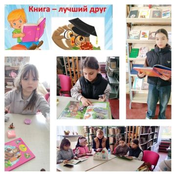 ��� ���������� ���� �� ���� �� ��� ����